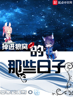 ѵЩӷ