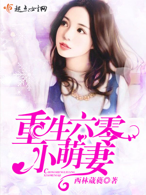 ��������С���޷���