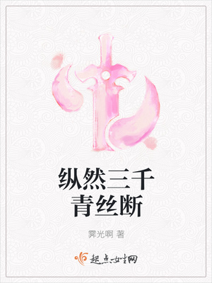 Ȼǧ˿Ϸ