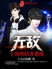 �޵������ս���ϵͳ����