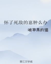 �������е�����ô�����