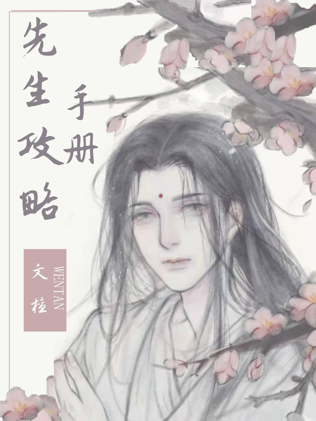 ���������ֲ����