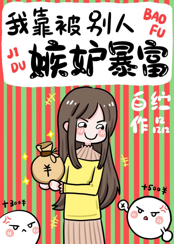 �ҿ������˼��ʱ�������