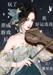 ����������Ϸ���Һ�����������