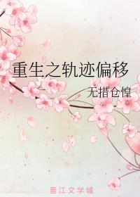 ֮켣ƫƷ