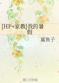 HP+ҽͬˣҵٷ