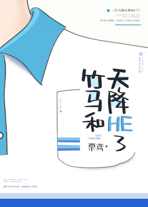 콵HE˷
