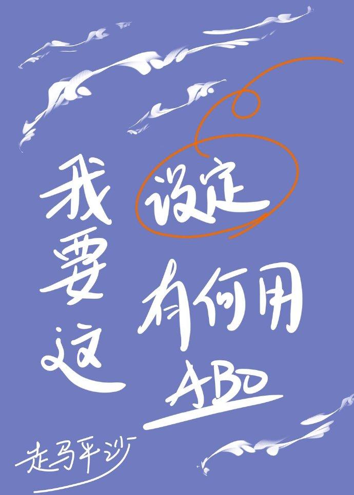 Ҫ趨к÷