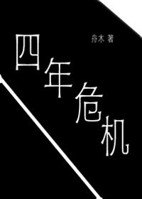 ����Σ��[����Ȧ]����