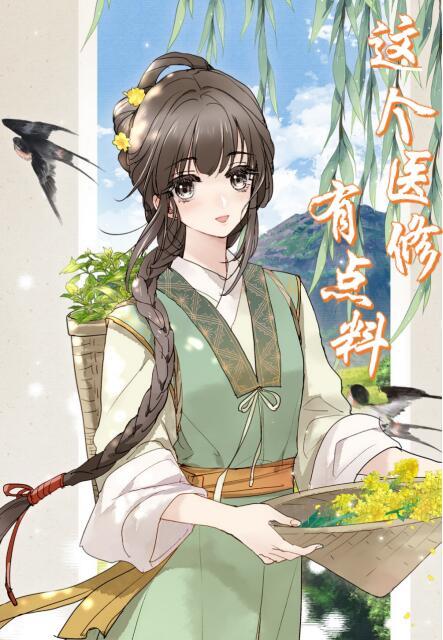 ���ҽ���е��Ϸ���