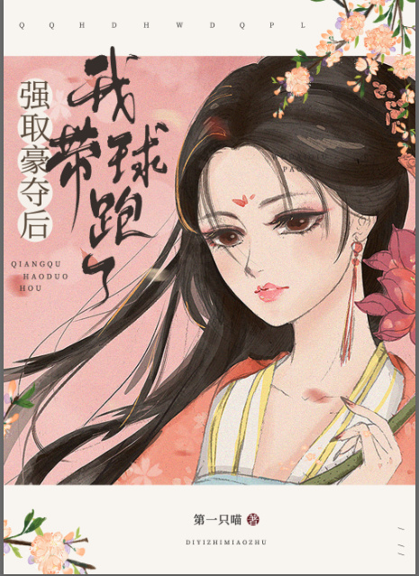 ǿȡ������Ҵ������˷���