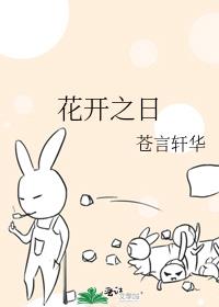 ����֮�շ���