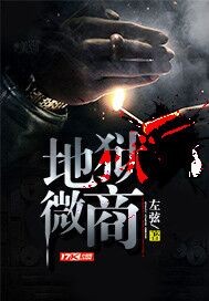 ΢̷