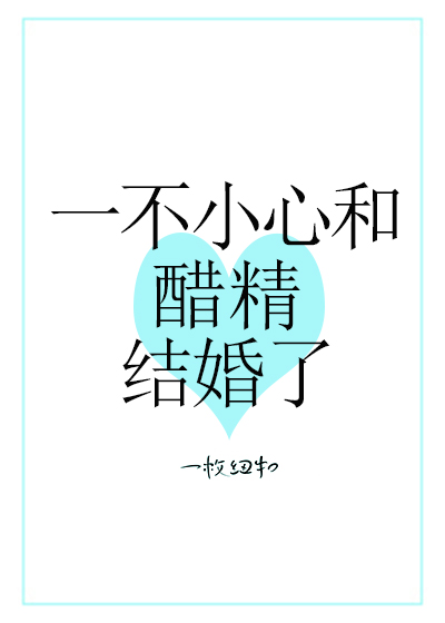 һСĺʹ׾˷