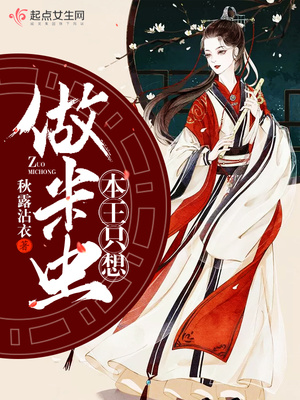 ����ֻ�����׳����