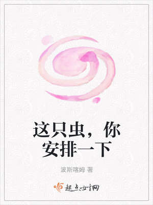 ֻ棬㰲һ·