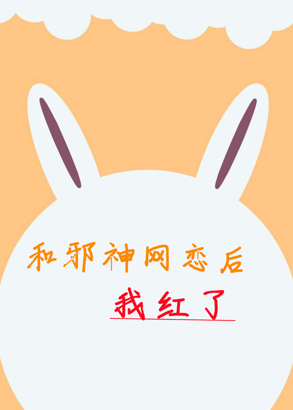аҺ˷