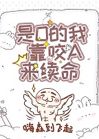 OҧA