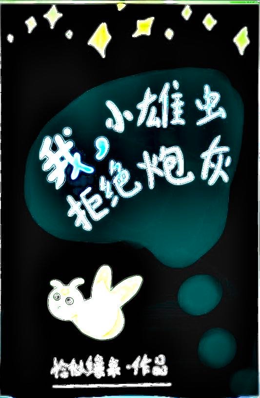ңС۳ܾڻҷ