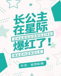 ���������Ǽʱ����˷���