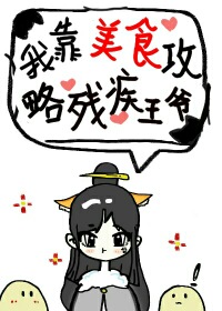 �ҿ���ʳ�����м���ү����