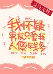 �һ�������ֻ������ɵǮ�����