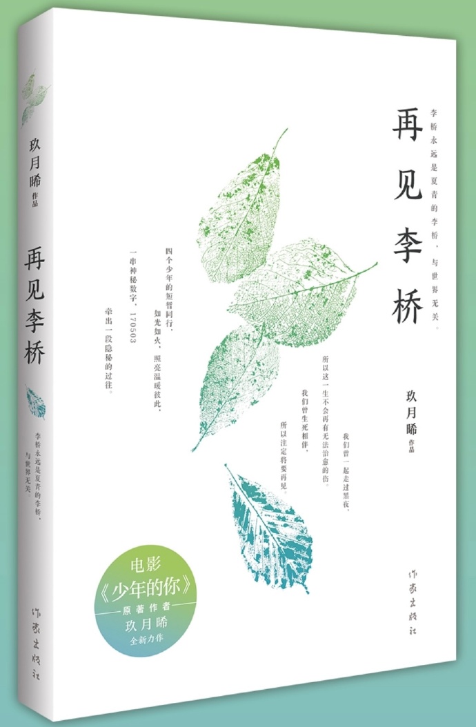 �ټ����ŷ���