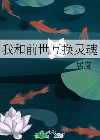 �Һ�ǰ������������