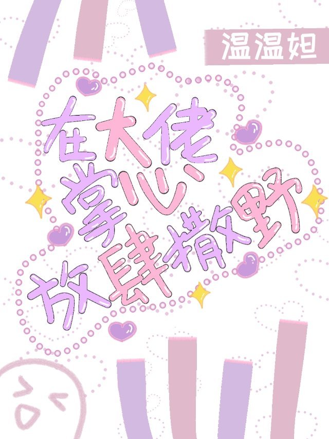 �ڴ������ķ�����Ұ����