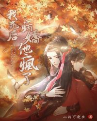 �����󲡽������˷���