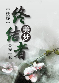 [�촩]�����ս��߷���