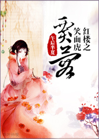 [��¥]��¥֮Ц�滢���ط���