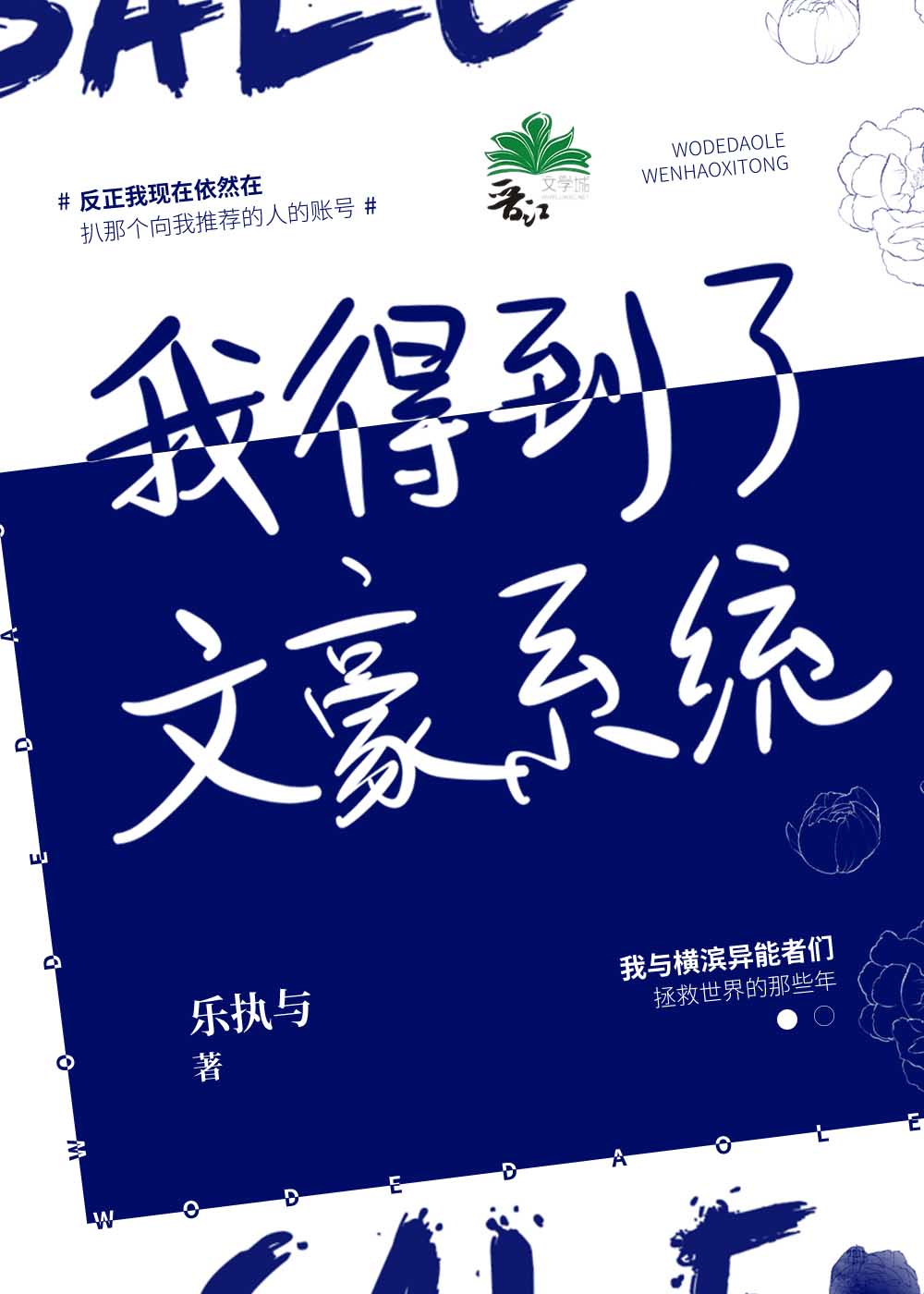 [����]�ҵõ����ĺ�ϵͳ����