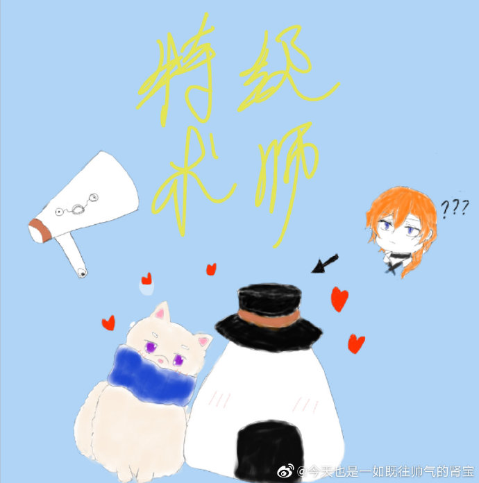 [����]�ؼ���ʦ��������