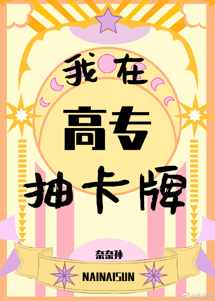 []ڸר鿨Ʒ