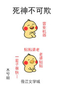 񲻿۷
