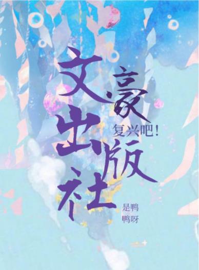 [����]���˰ɣ��ĺ����������