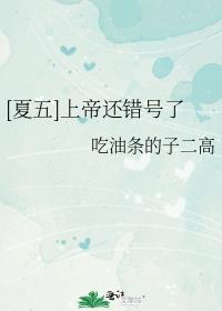 []ϵۻ˷
