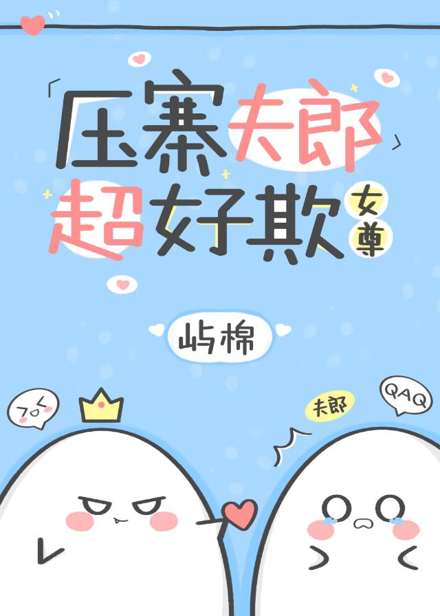 ѹկ���ɳ�����[Ů��]����