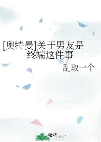 [������]�����������ն�����·���