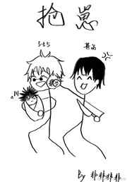 [���ͬ��]������5t5�������ճ�����