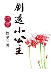 [�崩ͬ��]�崩֮��͸С��������