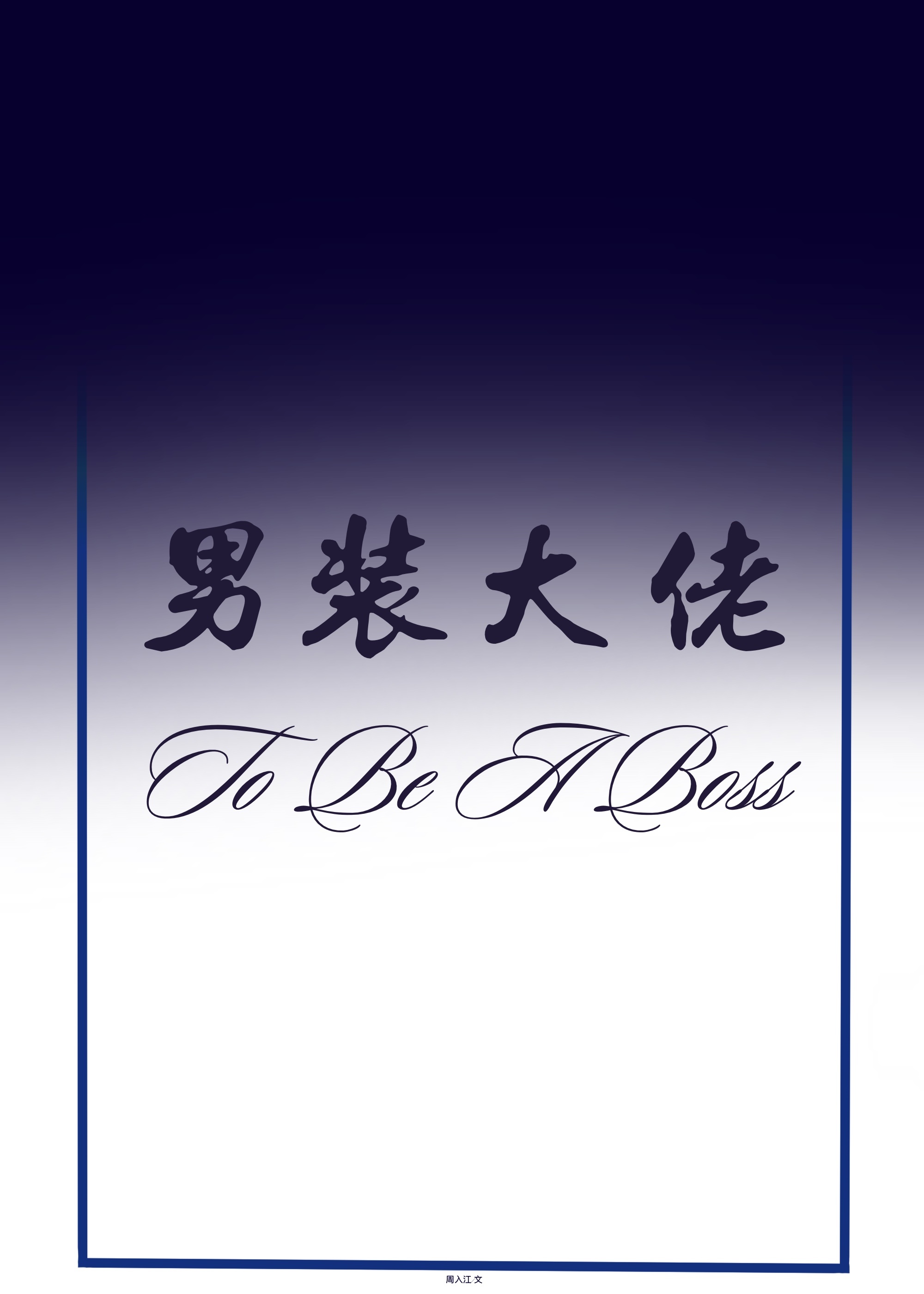 [������]�ҵ���װ���е���Щ�����