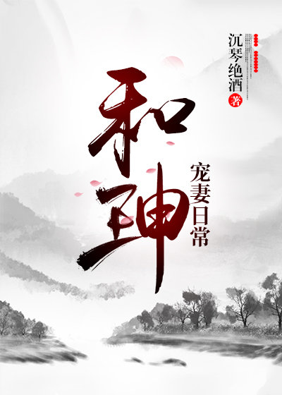 [��ʷͬ��]�ͫ|�����ճ�����