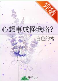 [���]�����³ɹ��ҿ�����