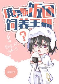 [����]����˹���������ֲ����