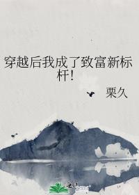 ��Խ���ҳ����¸��±�˷���