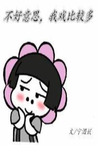 ������˼����Ϸ�Ƚ϶����