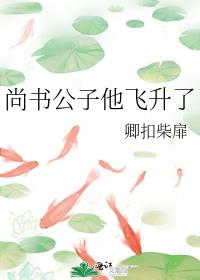 ���鹫���������˷���