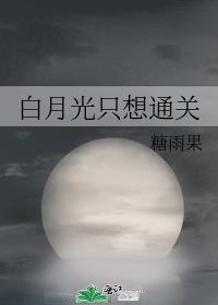 [����]���¹�ֻ��ͨ�ط���